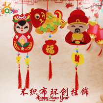 Kindergarten New Year decoration handmade Spring Festival firecrackers creative DIY handmade sponge paper paste blessing character hanging decoration