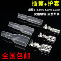 6 3 4 8 2 8mm plug-in spring sheath wiring Cold-pressed terminal Female connector Thick copper connector Plug-in connector