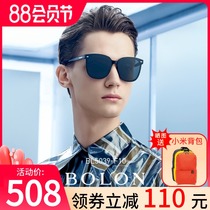 BOLON Tyrannosaurus sunglasses 2020 new cat eye trend sunglasses fashion net red retro glasses for men and women