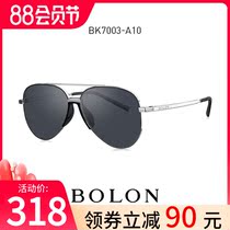 Tyrannosaurus glasses 2020 new childrens sunglasses men and women pilots cool sunglasses personality glasses BK7003