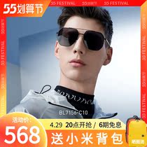 BOLON Tyrant Glasses 2022 New Pint Men Metal Sunglasses Driving Polarized Sunglasses Tide BL7156