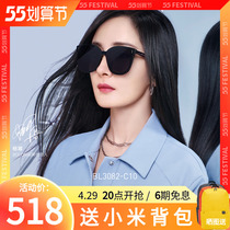 BOLOON REX GLASSES 2022 NEW PINES EYEWEAR SUNGLASSES POPLAR Plates Frame Polarized Sunglasses BL3082