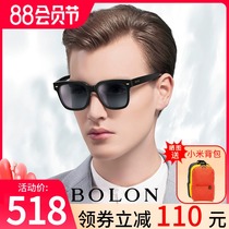 BOLON Tyrannosaurus sunglasses men and women round face driving sunglasses HD polarized square personality fashion BL3011