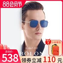 BOLON tyrannosaurus 2020 new polarized sunglasses trendy mens box fashion personality driving driving sunglasses