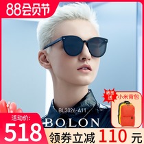 BOLON Tyrannosaurus sunglasses texture plate sunglasses new fashion cat-eye glasses womens trend official flagship