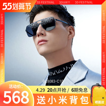 BOLOON REX GLASSES 2022 NEW PRODUCTS SUNGLASSES TITANIUM METAL PILOT BOX DRIVING SUNGLASSES MALE BL8083