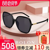 BOLON Tyrannosaurus sunglasses polygon TR large frame face small HD polarized glasses sunglasses female tide BL5032