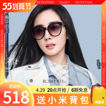 BOLOON REX GLASSES 2022 New products polarized sunglasses Yang power the same cat eye plank sunglasses BL3063