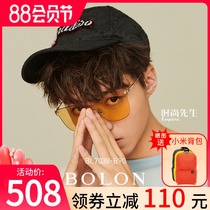 BOLON tyrannosaurus 2020 new sunglasses men and women Wang Junkai star with the same frame sunglasses trend glasses