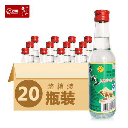 牛栏山二锅头42度白牛二陈酿265ml*20 低度白酒整箱 159元