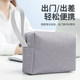 Bubm Biyoumei Storage Bag 다기능 데이터 케이블 스토리지 백 노트북 충전기 마우스 모바일 전원 케이블 스토리지 박스 디지털 스토리지 백 헤드폰 U 디스크 U 방향 파워 뱅크 스토리지 Bubm Biyoumei Storage Bag 다기능 데이터 케이블 스토리지 백 노트북 충전기 마우스 모바일 전원 케이블 스토리지 박스 디지털 스토리지 백 헤드폰 U 디스크 U 방향 파워 뱅크 스토리지