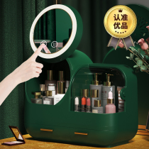 Cosmetics Collection Box with Mirror One Desktop Conditioning Dress Desk Large-Capacity Dustproof Skinner Container