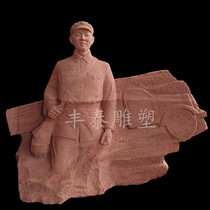Stone Sculpture Lei Feng statue red sandstone marble Marble Celebrities of the War of Resistance against the Revolution Warriors Bust of the Campus Culture Sculpture