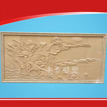 Sandstone Relief Mural Engraving Lotus Flower Figure Solid Genguan Background Shadow Wall Wall Marble Relief Stone Sculpture Pendulum