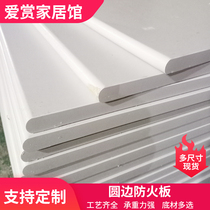 Factory direct sales fireproof board countertop desktop board dining table surface office desktop aluminum alloy edge banding Formica