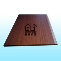 Direct sales fireproof board desktop board Office desk countertop Dining table surface worktop machine edge banding paint-free board Hot sale