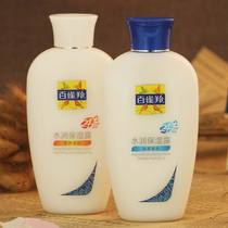 100 nestling water moisturizing moisturizing dew 115ml nutrition nourishing deep lock water replenishing skincare lotion autumn and winter women