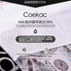 M sexy men's underwear boxer shorts bottom corners belts tide young boy shorts thin breathable Nan Neiku M sexy men's underwear boxer shorts bottom corners belts tide young boy shorts thin breathable Nan Neiku