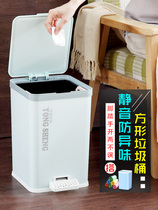 Household trash can with cover Foot pedal square mute paper basket Living room kitchen office toilet storage bucket