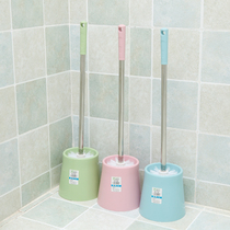 Creative long handle toilet brush with base Household cleaning brush set Bathroom no dead angle toilet brush stainless steel