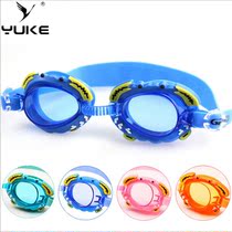 Korean version of crab swimming goggles boys and girls swimming goggles flat waterproof anti-fog high-definition swimming goggles children swimming goggles