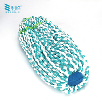 Lock-free hand-washable self-screwing water mop replacement enlarged design convenient wringing stronger absorbent cotton mop head
