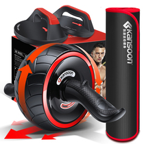 Automatic rebound abdominal wheel Abdominal muscle wheel Mens trainer Abdominal fitness equipment household female belly reduction roller