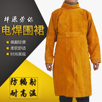 Bullskin electrowelding work clothes welders anti-wear apron welding argon-arc anti-burn abrasion-proof and breathable thin protective clothing