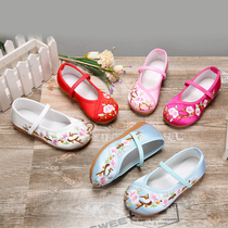 Ancient Hanfu Shoes Red Embroidered Shoes Girl Ancient Wind Little Girl Ancient Dress Old Beijing Cloth Shoes Dance Shoes