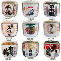 Decorative wine bottle lazy sacrifice He Maohe Japan Sheng Laurel Crown Cai Mei Nai Shu Pi Bamboo Plum Barrel Japanese Ornaments