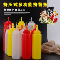 Porous squeeze sauce bottle with flower mouth Single full set of fructose salad ketchup squeeze juice bottle Commercial food grade