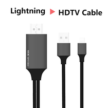 VCK HD video cable HDMI converter for iPhone iPhone11 tablet iPad TV projection
