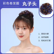 Shot hair Hair Circles Wig Women Pick Up Colorful Curly Hair Floral Hair summer disc hair Divine Instrumental Net Redhead Adorned Fluffy Sloth