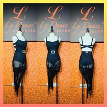 LYDIANCE Latin Practice Pants Dance Practice Suit Womens Back Blouse Fluey Skirt Dance Suit Women Children