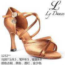 Emperor Dance Boss Foot Cross British imported professional colleges supply dark-skinned high-end dance shoes