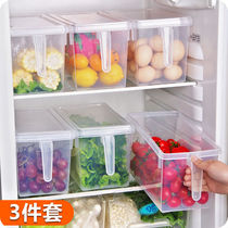 Refrigerator storage box rectangular drawer egg box food freezer kitchen storage fresh plastic storage box