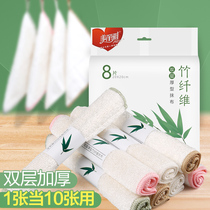 Beautiful Yaobab bamboo fiber dishwashing towel thick not easy to stick with oil Home Kitchen Go to oil and water suction Clean not easy to fall out