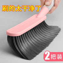 Bed brush soft wool sofa long handle bed brush dust removal brush bedroom household cleaning bed brush cute broom artifact