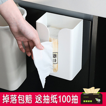 Punch-free kitchen paper storage box drawing paper box toilet no trace wall-mounted tissue rack toilet roll tissue box
