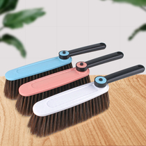 Sweeper brush soft hair net red long handle bedroom home bed Sofa Carpet cleaning brush artifact dust removal broom