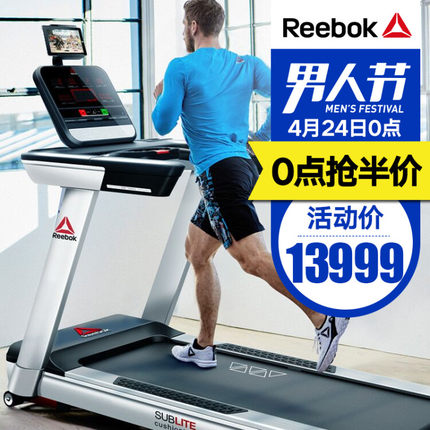 Reebok\/锐步SL8.0跑步机家用款豪华智能静音