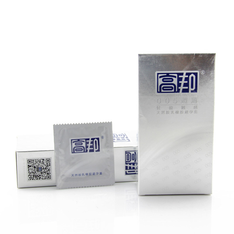 【高邦】超薄男大颗粒005避孕套40只 10元券