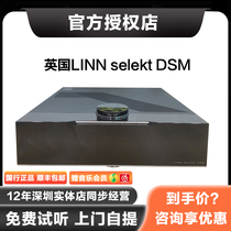Linn Lotus Selekt DSM network streaming player hifi fever combined amplifier player