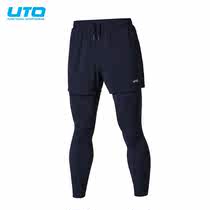 UTO One-way Sports Shorts Men's Stretch Body Training Fitness Pants Outerwear Fake Two Piece Fast Dry Running Pants