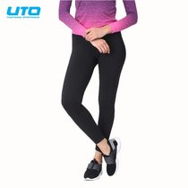 UTO Ease-In Women's Sports Pants Elastic Yoga Pants Slim Outdoor Casual Pants