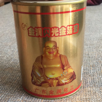 Gold foil paint for plaster in four colors available