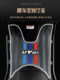 Qianjianghong 250 피트 패드 오토바이 수정 액세서리 특수 두꺼운 방수 발 패드 24 Qianjianghong Foot Pad Qianjianghong 250 피트 패드 오토바이 수정 액세서리 특수 두꺼운 방수 발 패드 24 Qianjianghong Foot Pad