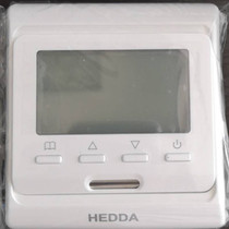 HD8800 electric heating controller for HD800 PHC programming LCD HDA special ground heating controller