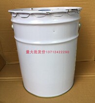 Physical store good color brand Nitro exterior enamel 15KG wood paint metal paint antirust paint