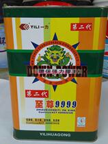 Yili universal glue adhesive environmental protection strong glue Aluminum plastic board fireproof board decorative board special glue